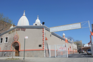 Shri Surya Narayan Mandir Orlando image